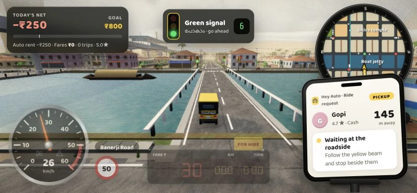 Hey Auto driving scene with auto-rickshaw, minimap, speedometer and passenger request