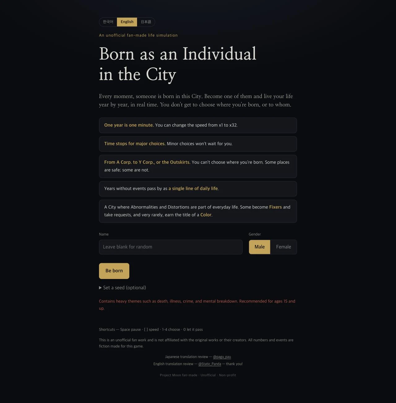 Project Moon Life interface reference